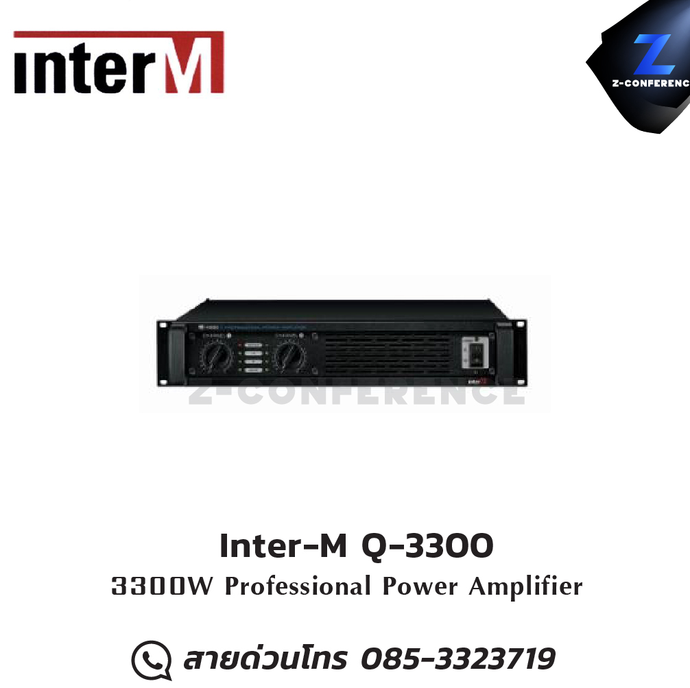 Inter-M Q-3300 Power Amplifier 3300W , แอมป์ , amplifier, power amp, power amplifier