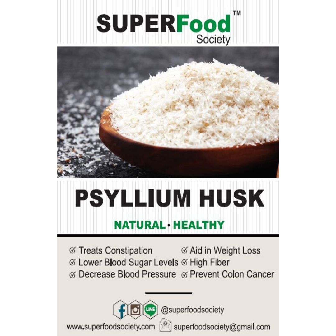 ซีเลี่ยม ไฟเบอร์สำหรับดีท็อกซ์ลำไส้ เกรด AA / Psyllium husk