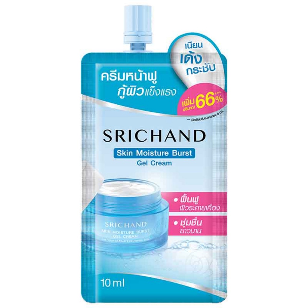 (แบบซอง) Srichand Skin Moisture Burst Gel Cream 10 ml. ศรีจันทร์ สกิน มอยส์เจอร์ เบิร์ส เจล ครีม 10 มล. ผิวเด้งฟู เรียบเนียน ชุ่มชื้นยาวนาน 72 ชั่วโมง