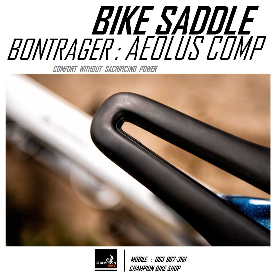 เบาะจักรยาน BONTRAGER : AEOLUS COMP BIKE SADDLE สีดำ