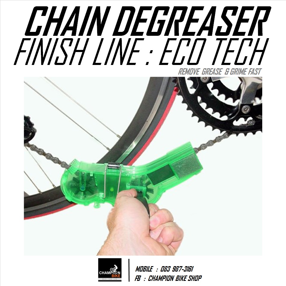 น้ำยาล้างชุดเกียร์จักรยาน FINISH LINE : ECO TECH BIKE CHAIN DEGREASER 12 ออนซ์