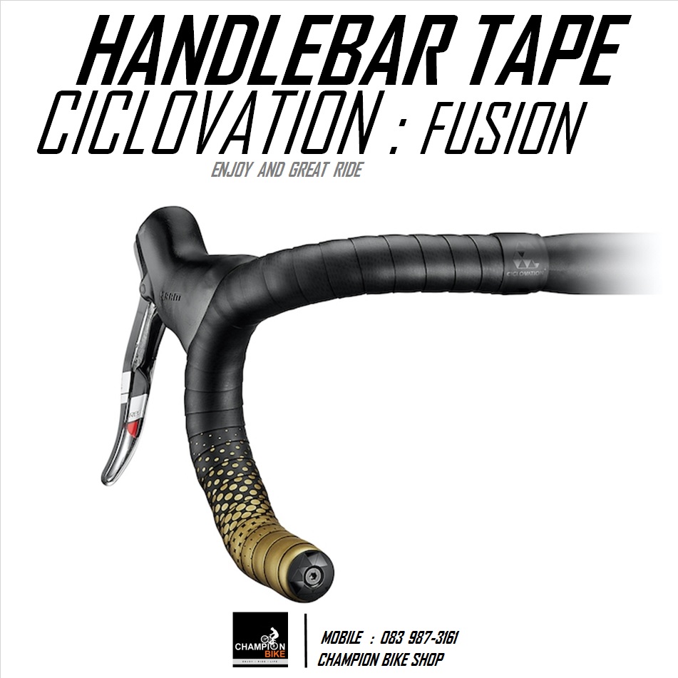 ผ้าพันแฮนด์เสือหมอบ CICLOVATION : FUSION SERIES HANDLEBAR TAPE สีดำด้าน-ทอง