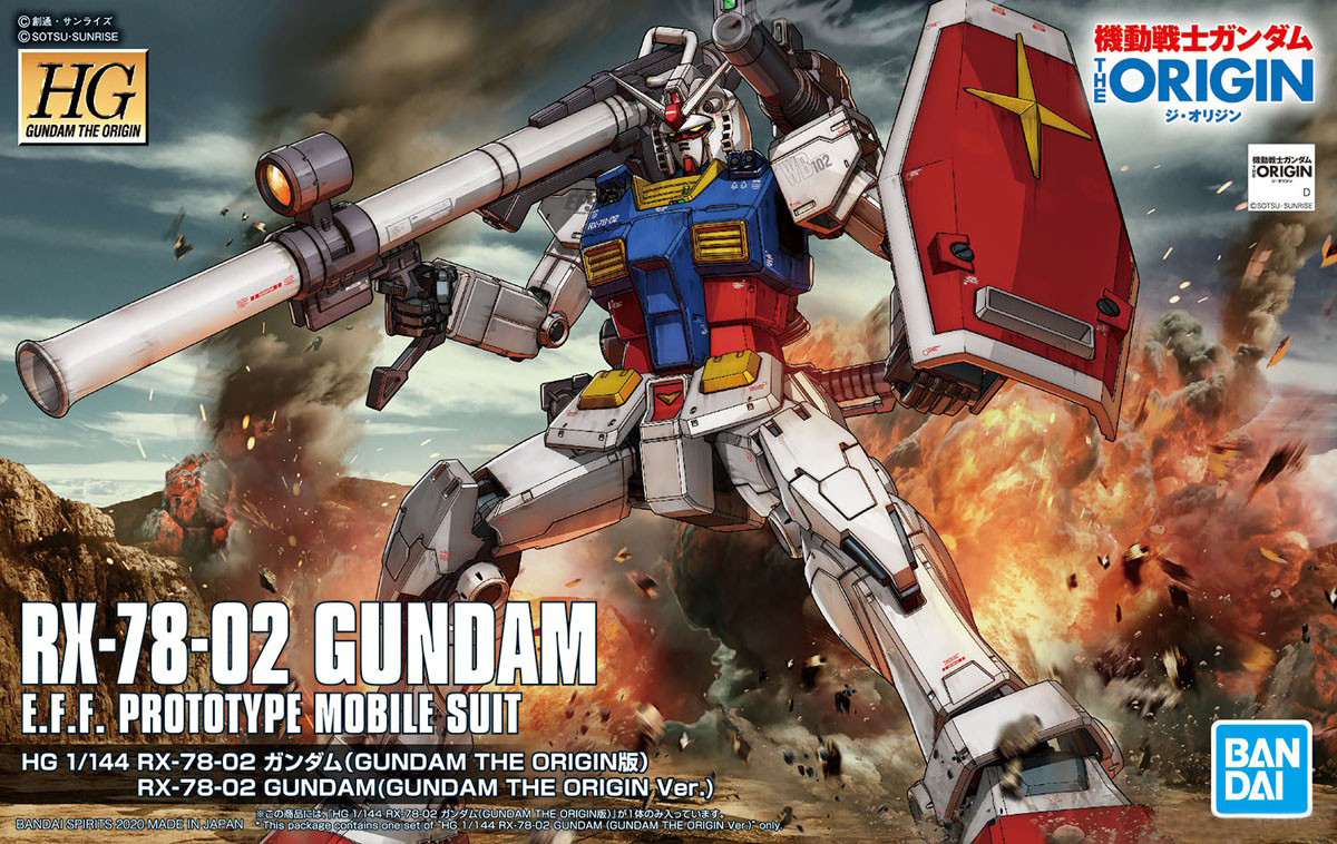 Bandai HG 1/144 RX-78-2 GUNDAM (GUNDAM THE ORIGIN VER.) 4573102589293 C2