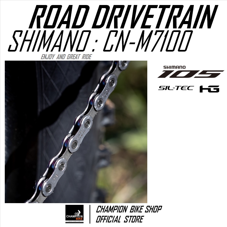 โซ่105 12SPEED SHIMANO 105 R7100 CN-M7100-116L 12SPEED ROAD BIKE CHAIN