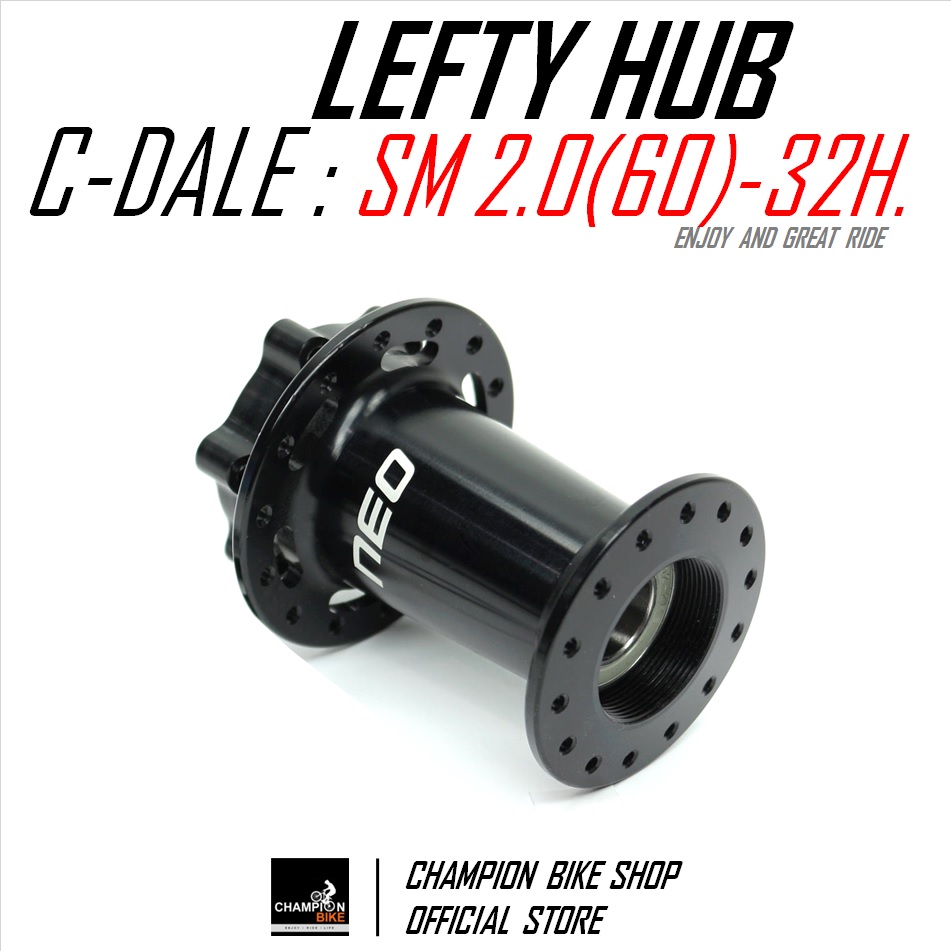 ดุมLEFTY CANNONDALE STAN'S : LEFTY 60 / LEFTY SM 2.0 / LEFTY SUPER MAX 2.0 HUB FOR CANNONDALE LEFTY FORKS
