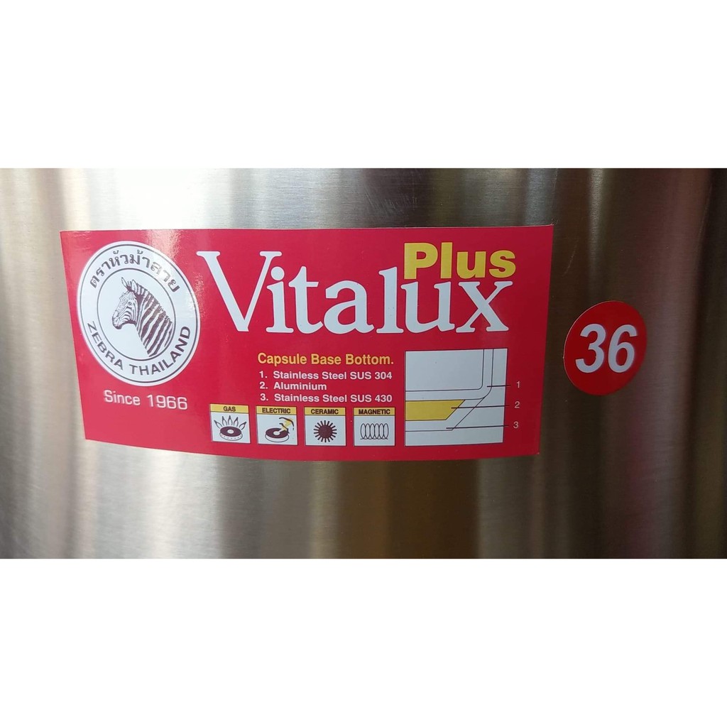 Zebra หม้อสตูว์ VITALUX ก้นหม้อหนา 3 ชัน ตราหัวม้าลาย Zebra