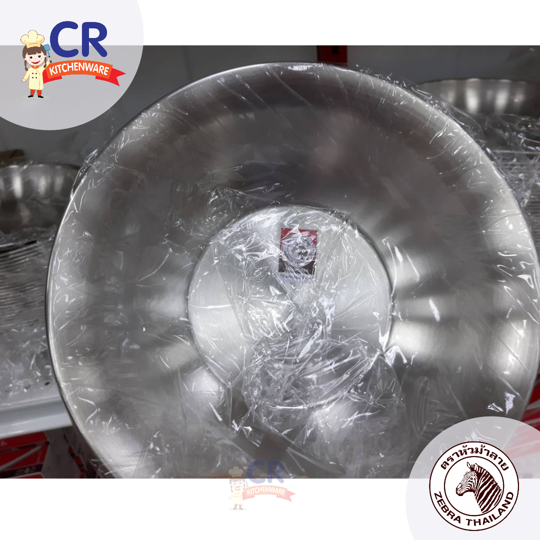 Zebra ชามสแตนเลส ตราหัวม้าลาย (ราคาต่อชิ้น)