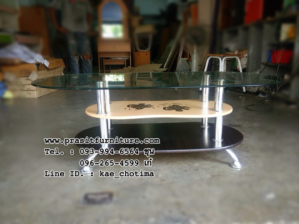 โต๊ะกลางโซฟา โต๊ะกลางกระจก