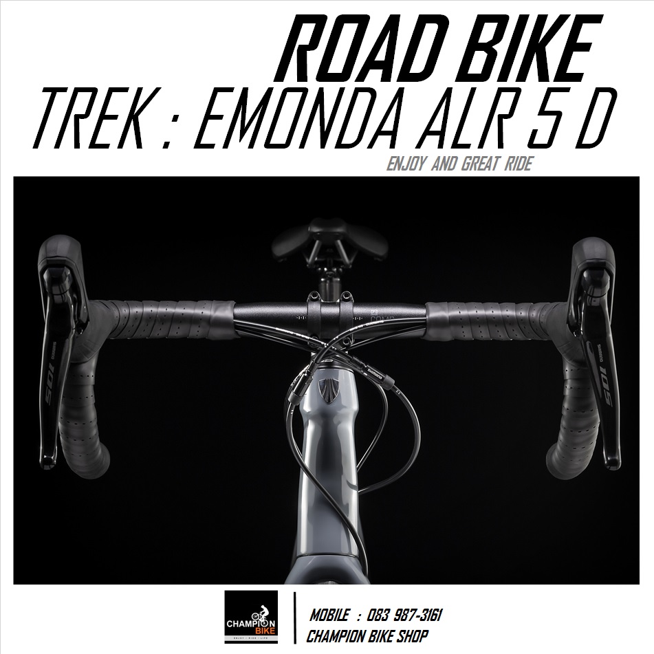 จักรยานเสือหมอบ TREK EMONDA ALR 5 DISC ROAD BIKE - 2020