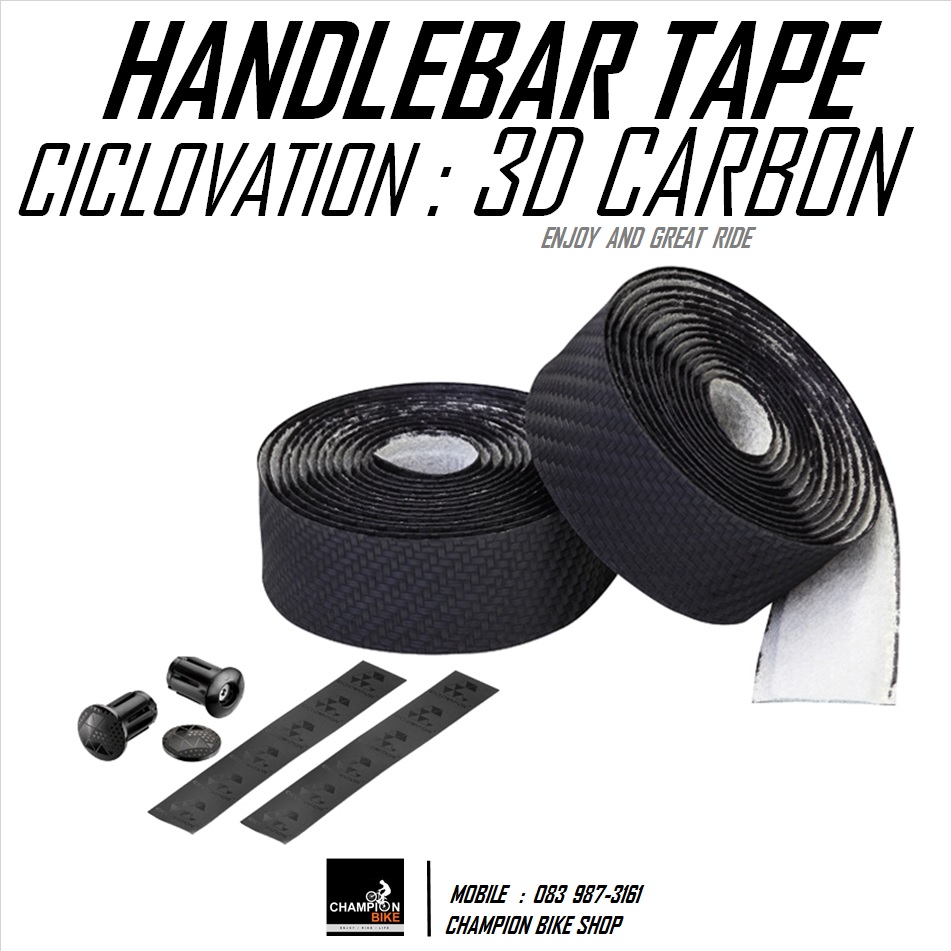 ผ้าพันแฮนด์เสือหมอบ CICLOVATION : 3D CARBON TOUCH - HANDLEBAR TAPE สีดำลายคาร์บอน 3 มิติ