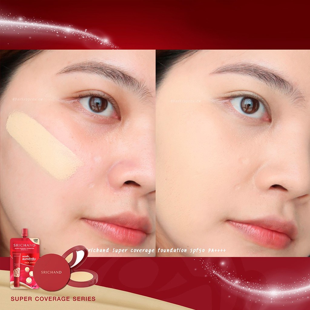 (แบบซอง) Srichand Super Coverage Always Matte Foundation SPF50+ PA++++ 6 ml. #120 Beige รองพื้น ศรีจันทร์ ฟาวน์เดชั่น 6 มล. รองพื้นสร้างผิว เนียนสุด ปกปิดสุด สี 120 Beige ผิวสีเนื้อโทนเหลือง