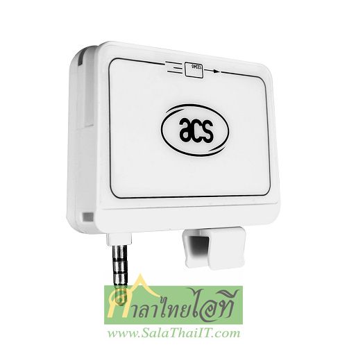 ACR32-A1 เครื่องอ่านชิปการ์ด, บัตรประชาชน, และบัตรแถบแม่เหล็กแบบพกพา