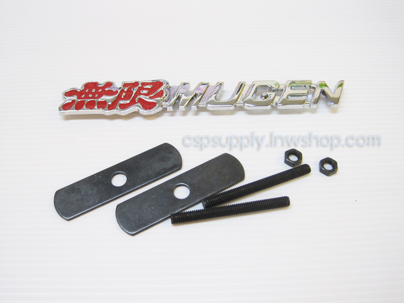 โลโก้หน้ากระจัง MUGEN แดง