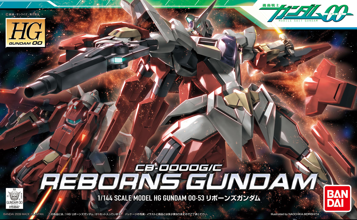 Bandai HG 1/144 REBORNS GUNDAM 4573102579348 C2