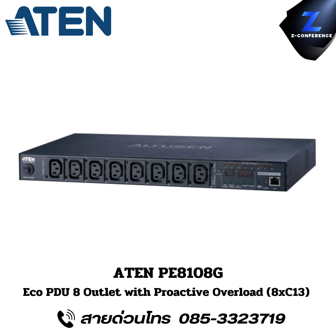ATEN PE8108G Eco PDU 8 Outlet 1U Rack with Proactive Overload (8xC13) Power Distribution Unit ระบบ ปิด-เปิด ไฟฟ้าอัจฉริยะ