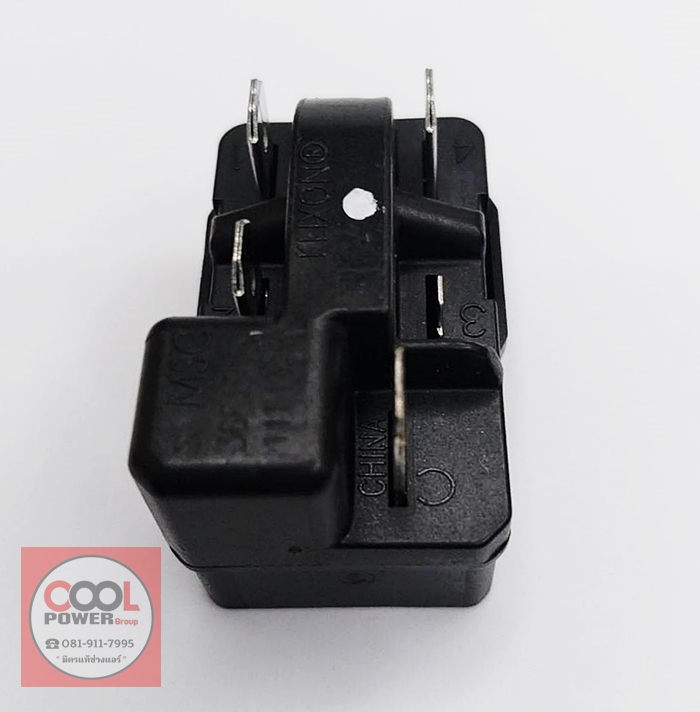 ชุดรีเลย์โอเวอร์โหลดตู้เย็น 4 ขา Klixon 10F05K