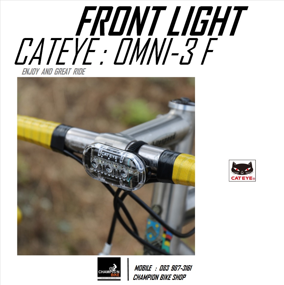 ไฟหน้าจักรยาน CATEYE : OMNI 3 F / 3 LED FRONT LIGHT