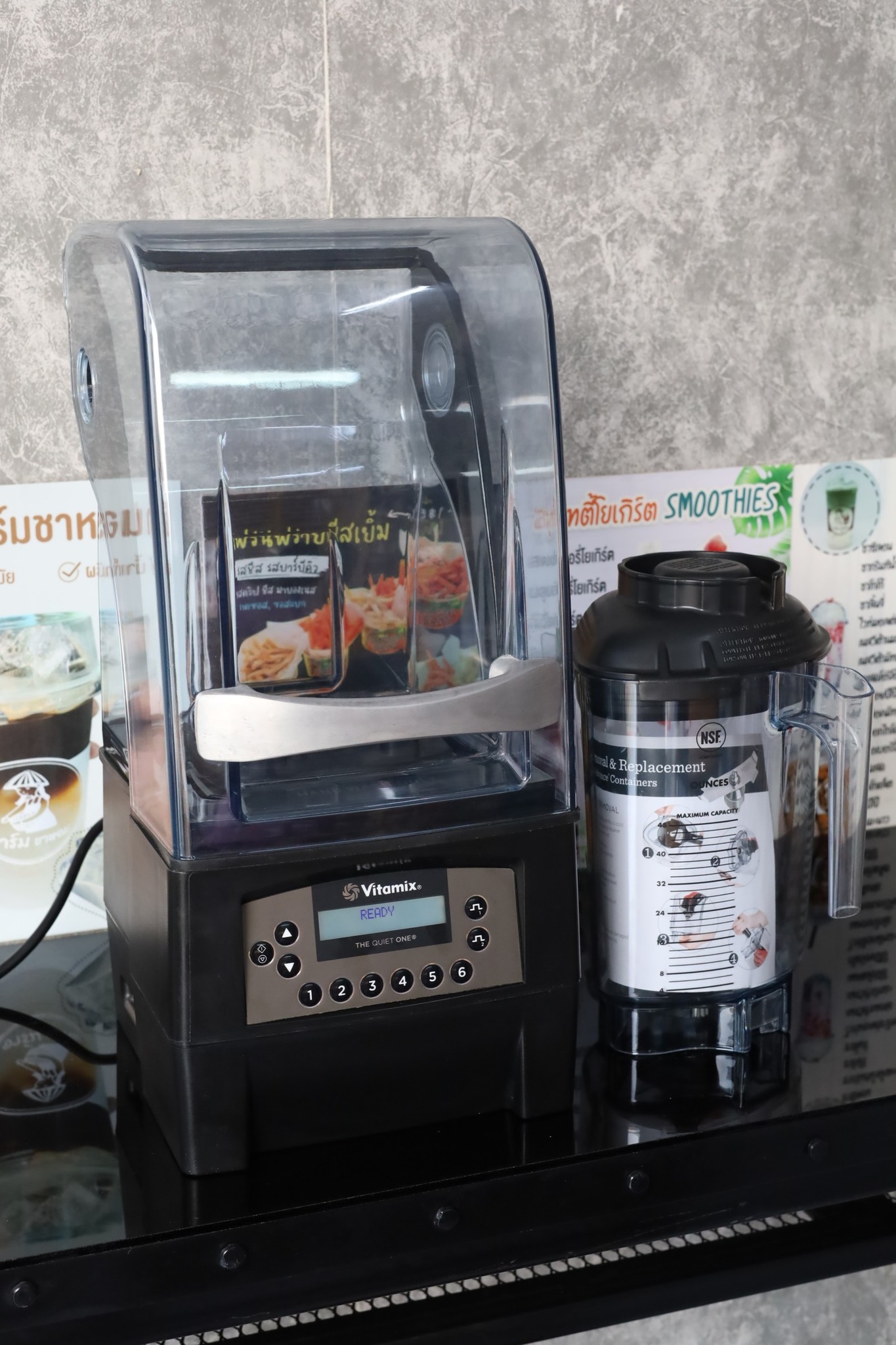 เครื่องปั่นตู้เก็บเสียง Vitamix The Quiet One ปี 19 มือสอง