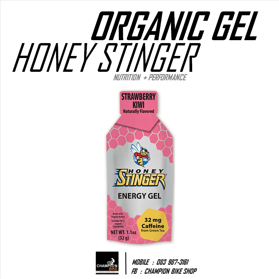 เจลให้พลังงาน HONEY STINGER : ENERGY GEL
