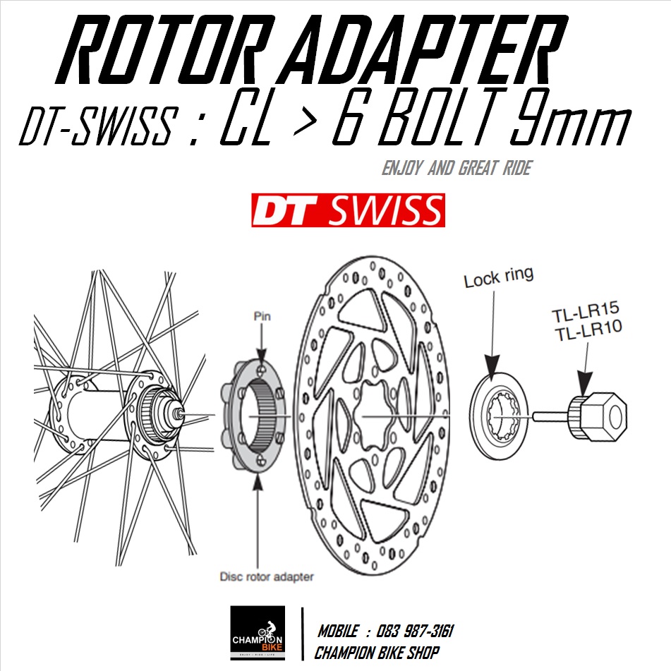 อแดบเตอร์แปลงใบดิส CENTER LOCK เป็น ใบดิส 6รู DT-SWISS : CENTER LOCK TO 6-BOLT ADAPTER DISC ROTOR (2ชุด หน้า+หลัง)