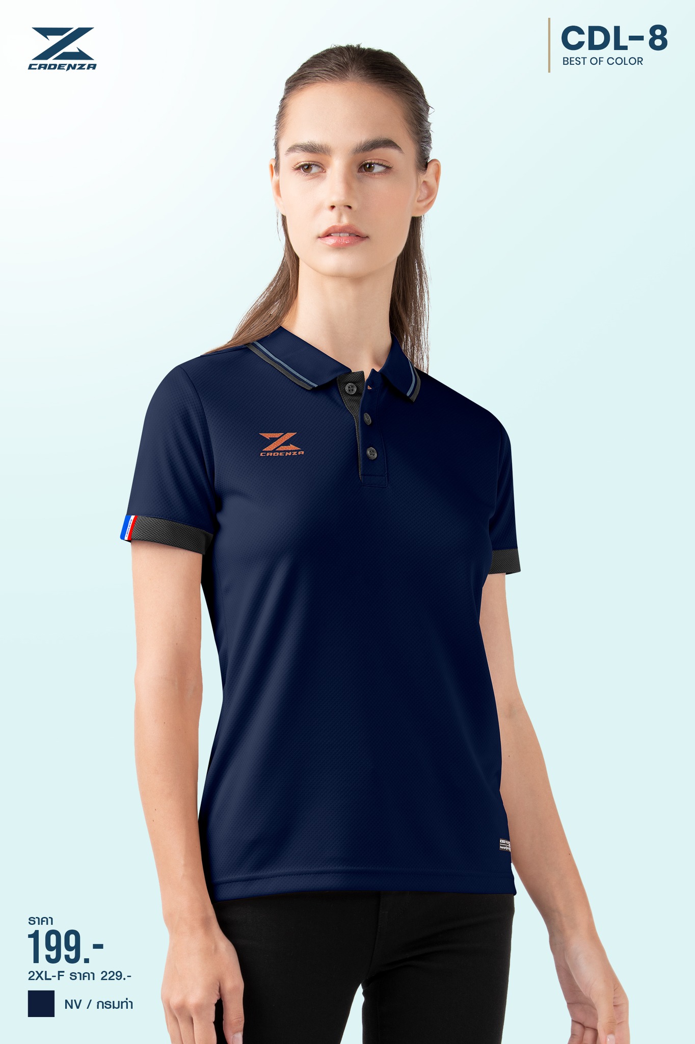 ใหม่!! เสื้อโปโลผู้หญิง CADENZA (คาเดนซ่า) รุ่น CDL-8Y Women ผ้า Micro polyester 100% สีชุดที่ 2