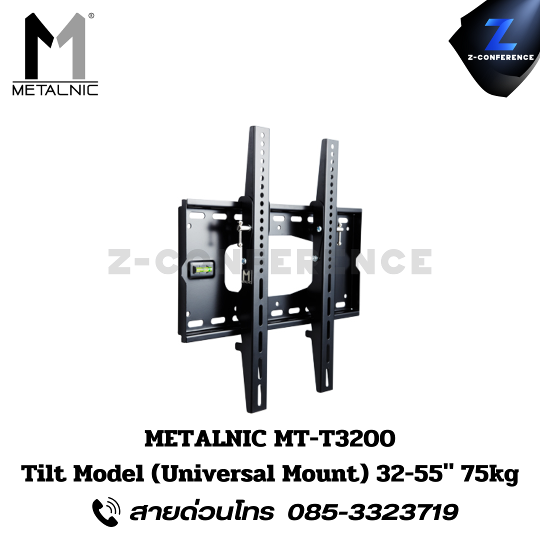 METALNIC MT-T3200 TILT MODEL (Universal Mount) 32-55" 75kg