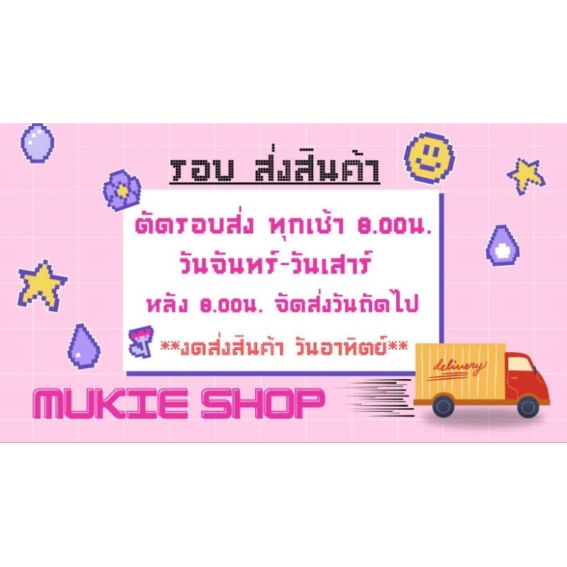 Mukie shop ชุดเครื่องมือDIY อุปกรณ์เบื้องต้น สำหรับทำ งานเครื่องประดับ งานฝีมือ starter เหมาะกับมือใหม่ คีม