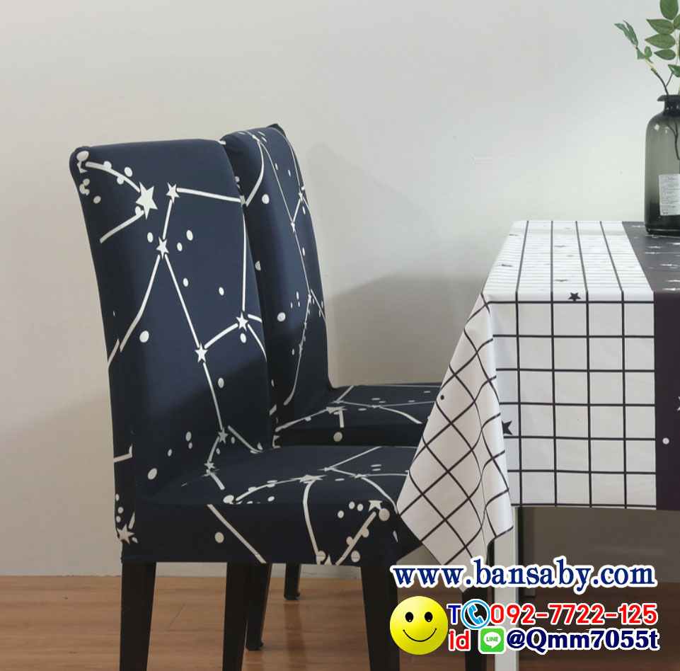 ผ้าคลุมเก้าอี้ทานข้าว 150 บาท