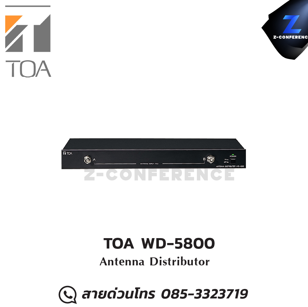 TOA WD-5800 Antenna Distributor microphone, mic, ไมค์, ไมโครโฟน, ไมค์ลอย, ไมค์โครโฟนไร้สาย, ไมค์ร้องเพลง , ไมโครโฟนไร้สาย