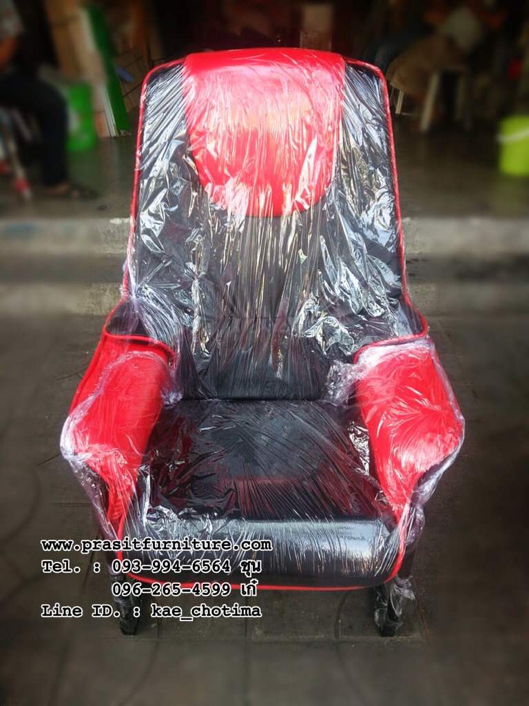 เก้าอี้ร้านเกมส์ เก้าอี้สปา เก้าอี้พักผ่อน เก้าอี้นวด รุ่น มาสเตอร์ (MASTER)