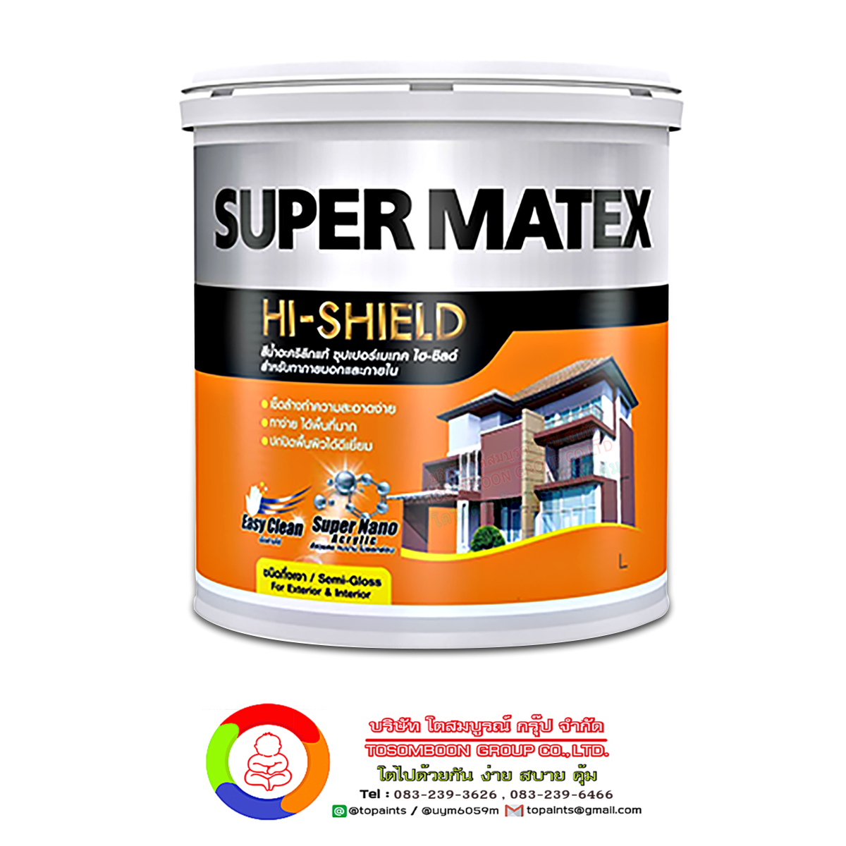 ซุปเปอร์เมเทค สีน้ำอะคริลิกชนิดกึ่งเงา สําหรับภายนอกและภายใน SUPER MATEX Semi-Gloss for Exterior and Interior