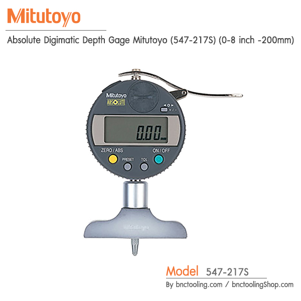 Mitutoyo,Absolute Digimatic Depth Gage Mitutoyo (547-217S) (0-8 inch -200mm),547-217S
