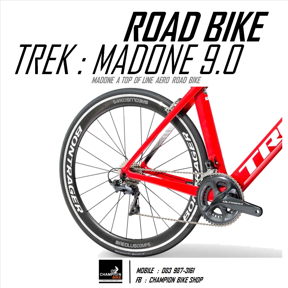 จักรยานเสือหมอบ TREK : MADONE 9.0 AERO ROAD BIKE -2018
