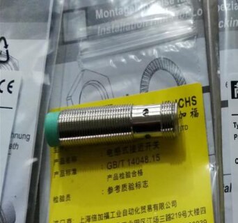 PEPPERL+FUCHS NCN4-12GM35-N0-V1 P + F INDUCTIVE SWITCH SENSOR
