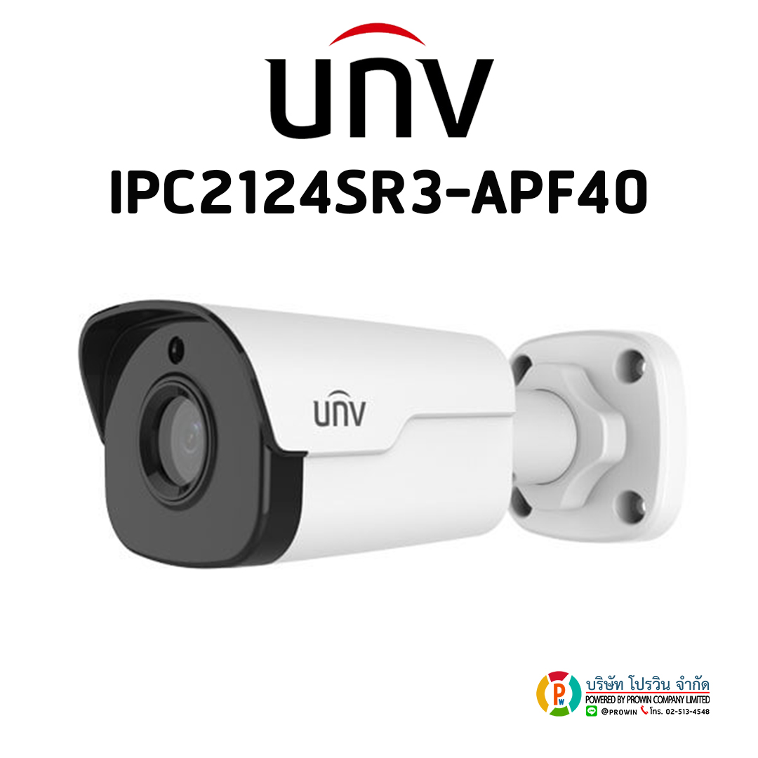 UNIVIEW IPC2124SR3-APF40