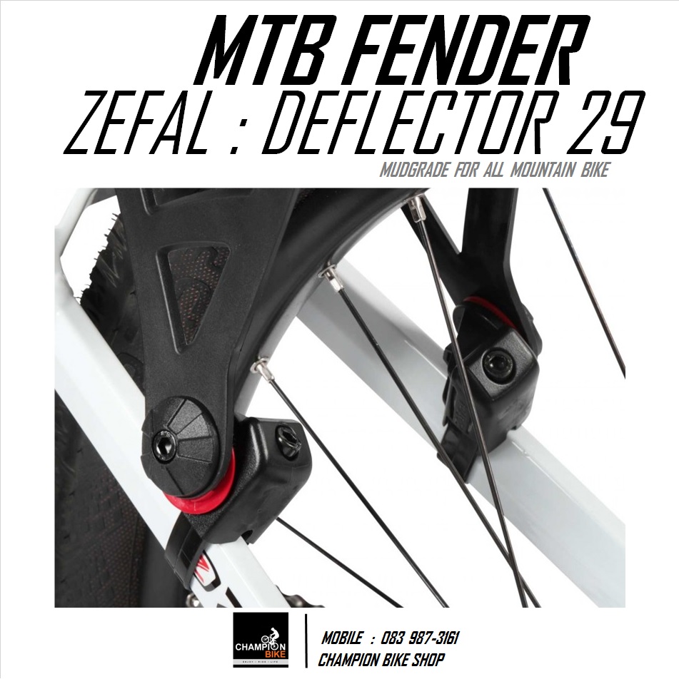 บังโคลนหลังจักรยานเสือภูเขา วงล้อ27.5" วงล้อ29" ZEFAL : DEFLECTOR 29 FENDER & MUDGUARD MTB 27.5" & 29"
