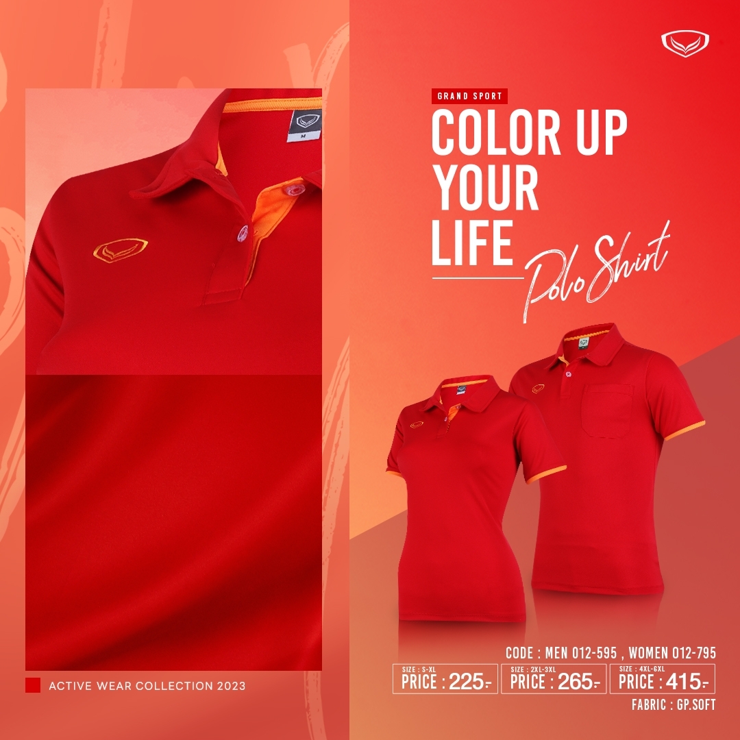 ใหม่!! GRAND SPORT เสื้อโปโลแกรนด์สปอร์ตหญิง รุ่น 12-795