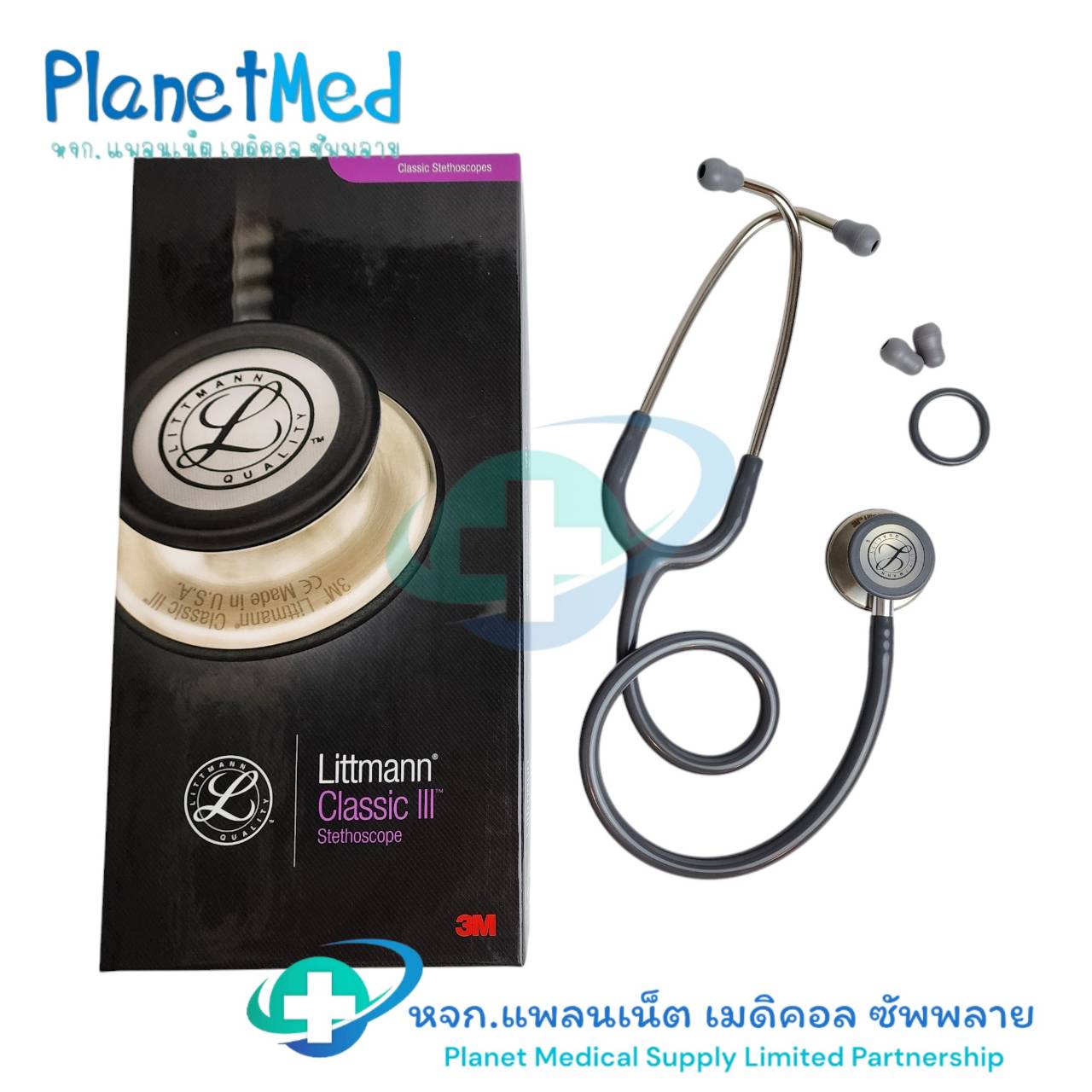 หูฟังแพทย์ 3M Littmann® Classic III Stethoscope (5621 Gray)