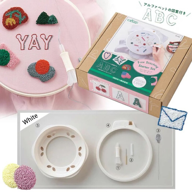 Clover ชุดเข็มปักฟู Stitching tool พร้อมสะดึงค่ะ #57-410