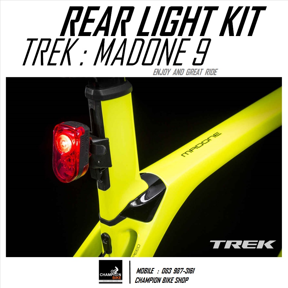 ไฟท้ายติดหลักอาน TREK MADONE 9 SERIES BONTRAGER : FLARE R REAR BIKE LIGHT FOR TREK MADONE 9