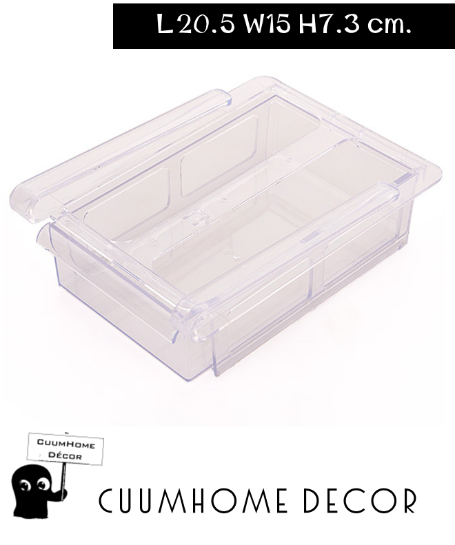 DH-09 กล่องเพิ่มที่ใส่ของ