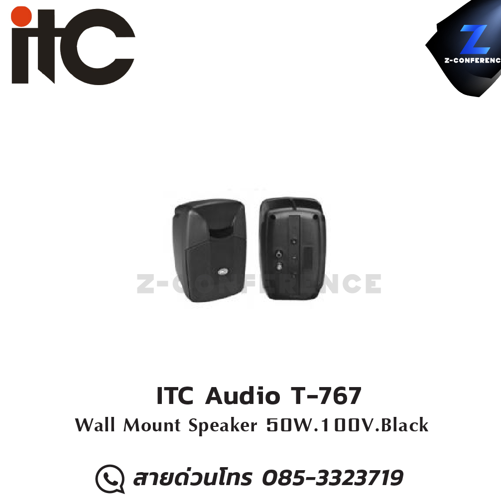 ITC Audio T-767 Wall mount type loudspeaker · 5” full range speaker ลำโพง , ตู้ลำโพง , speaker