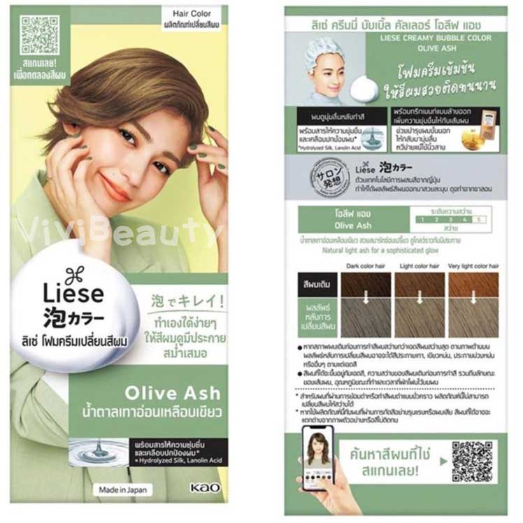 Liese Creamy Bubble Color #Olive Ash ลิเซ่ ครีมมี่ บับเบิ้ล คัลเลอร์ โอลีฟ แอช โฟมครีมเปลี่ยนสีผม