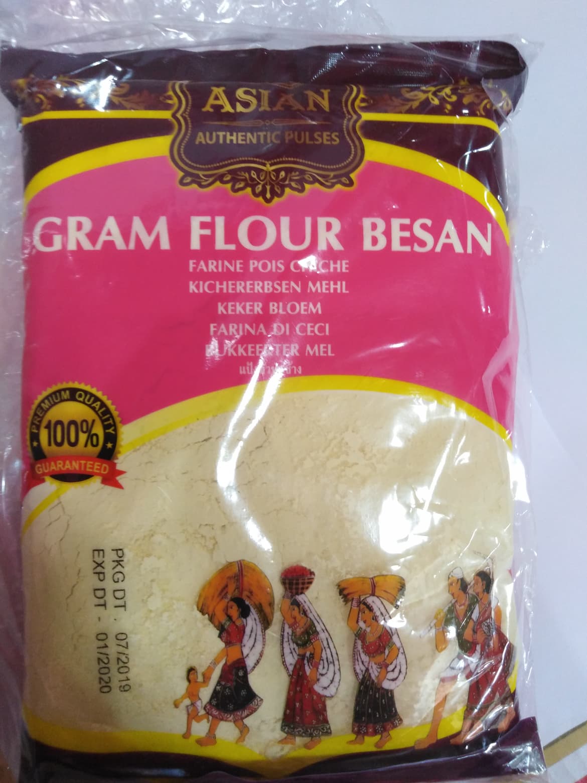 แป้งเบซัน ออร์แกนิค สำหรับซุบแป้งทอด แป้งเบซัน บรรจุ 500 กรัม