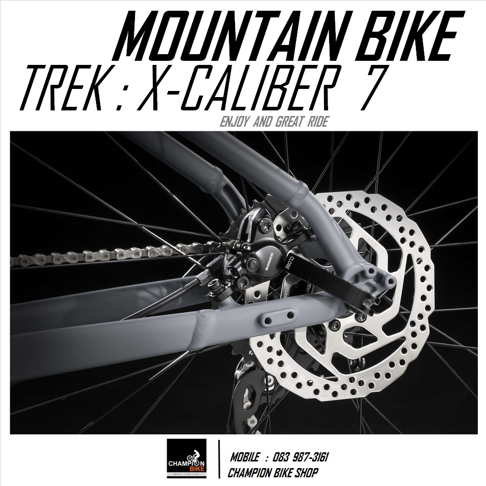จักรยานเสือภูเขา TREK : X-CALIBER 7 MOUNTAIN BIKE - 2020 สีเทาด้าน