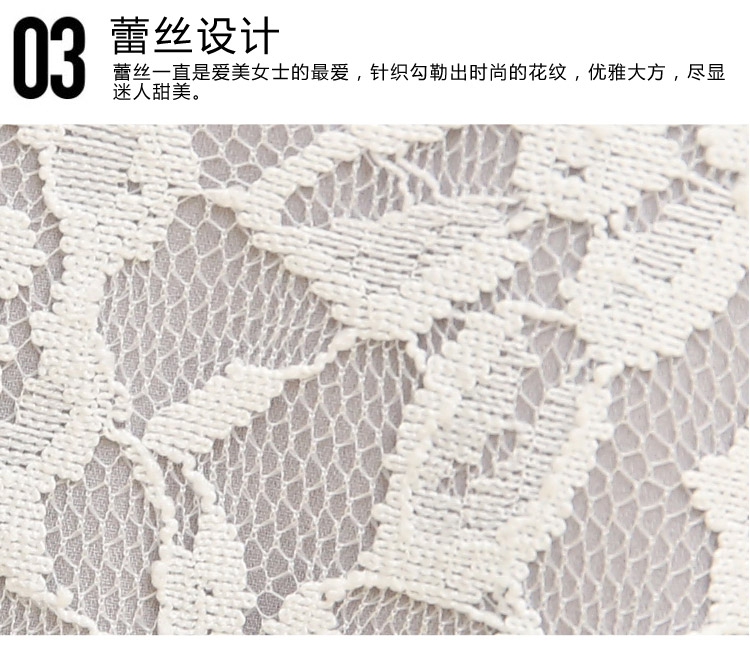 ชุดเดรสตัวเสื้อผ้าลูกไม้เนื้อนิ่มสีขาว ซับในด้วยผ้าชีฟองสีเทา ส่งฟรี ems