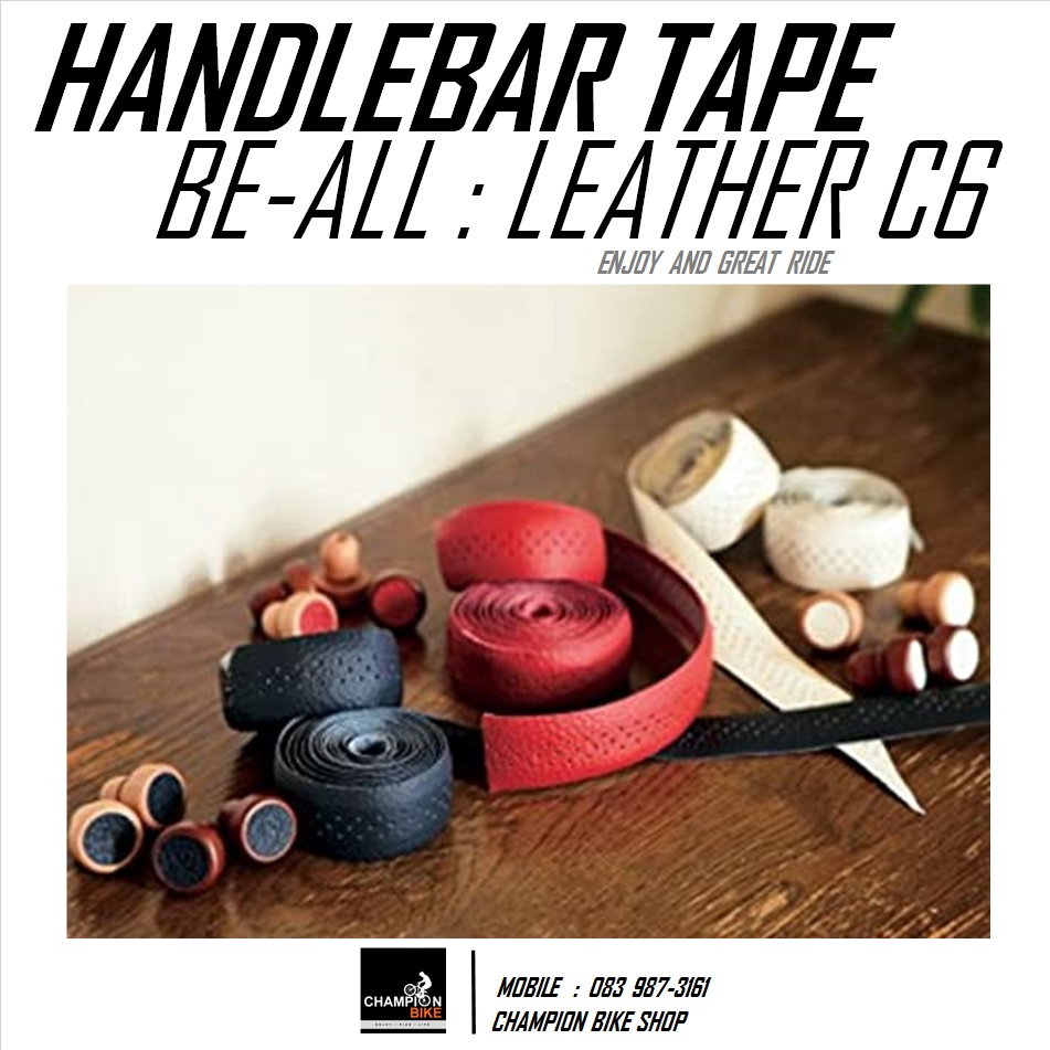ผ้าพันแฮนด์เสือหมอบ หนังสังเคราะห์ สีขาว เจาะรู BE ALL : LAETHER C6 HANDLEBAR TAPE
