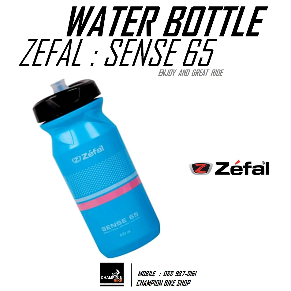 ขวดน้ำจักรยาน ZEFAL : SENSE 65 WATER BOTTLE 650 ml. สีฟ้า-ชมพู