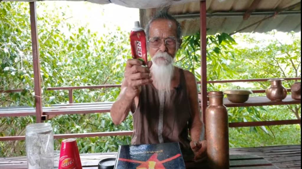 ยาสีฟันRED ยาสีฟันอินเดียDabur ยาสีฟันอินเดีย 200 กรัม