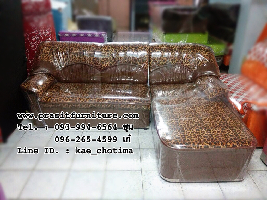 โซฟาแอล รุ่น แฟนซี หนัง